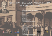U petak otvaranje festivala 